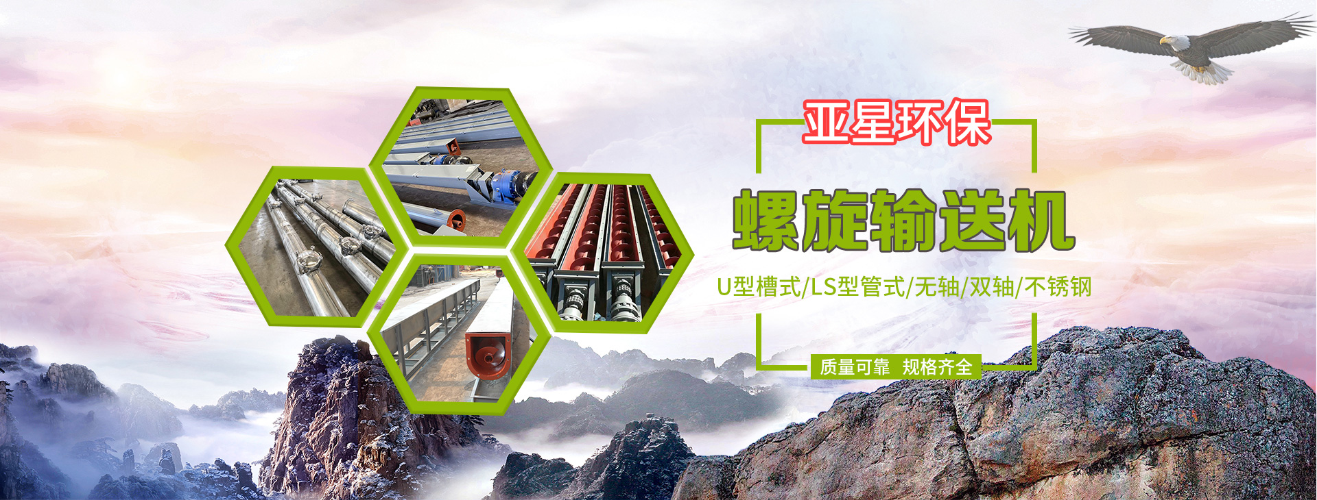 專注于熱浸鋅、熱鍍鋅加工生產